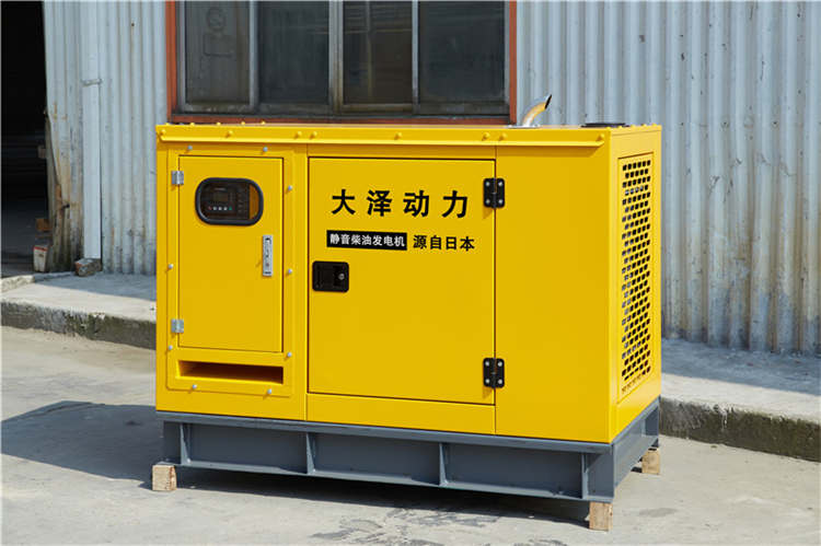 大澤動力發(fā)電機(jī)官網(wǎng)