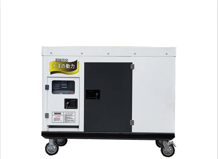 35kw柴油發(fā)電機TO38000ET