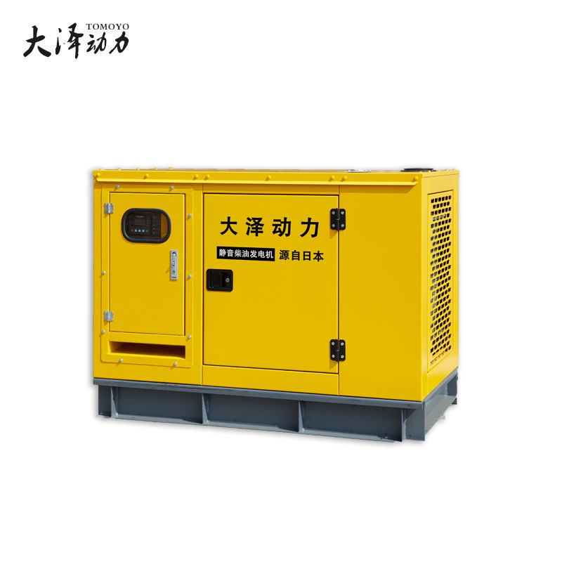 30-40kw靜音柴油發(fā)電機(jī)TO42000ET