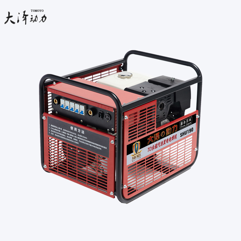 大澤動(dòng)力發(fā)電機(jī)官網(wǎng)