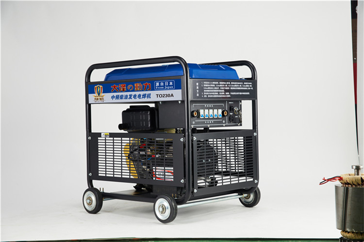 230A發(fā)電電焊機(jī)一體TO230A
