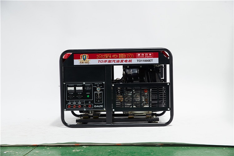 TO11000ET大澤動力10kw汽油發(fā)電機(jī)