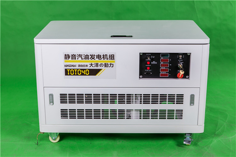 大澤動力發(fā)電機(jī)官網(wǎng)