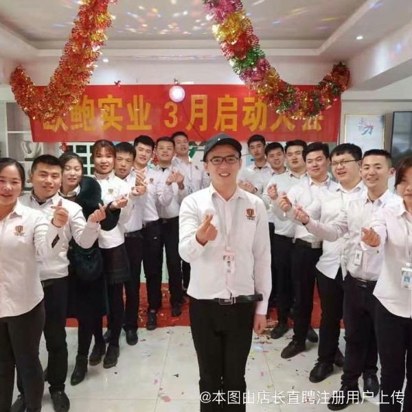 有的用戶想面見(jiàn)大澤動(dòng)力銷售員