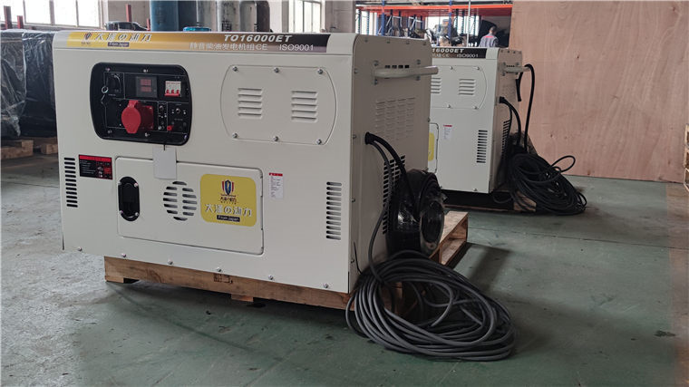 新疆張總30kw給車共享油箱柴油發(fā)電機(jī)