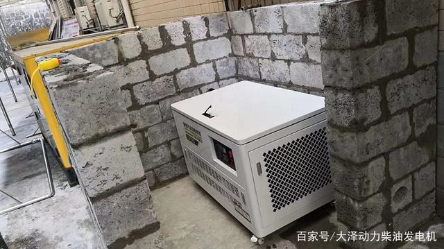 廣東的一家公司專門改30kw汽油發(fā)電機(jī)建了個(gè)房子