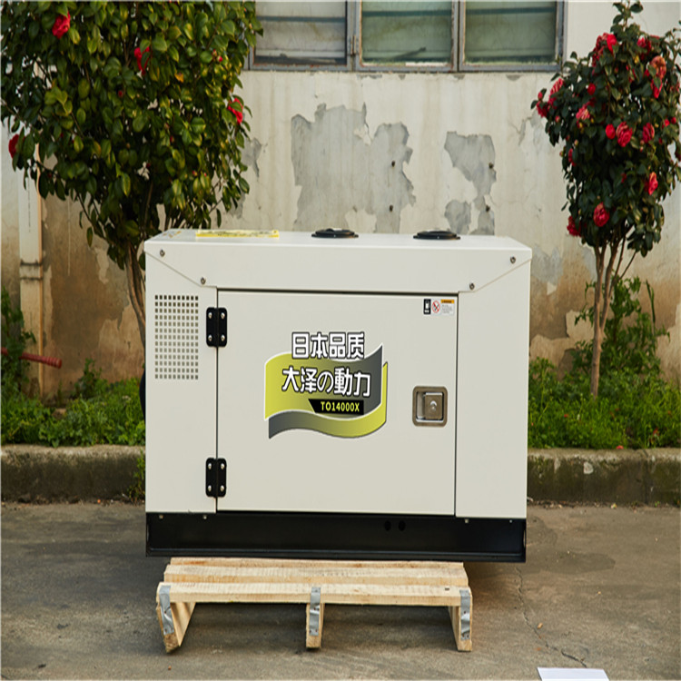 10kw柴油發(fā)電機(jī)電流多大
