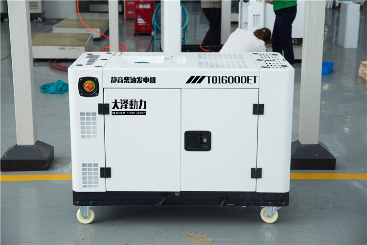 大澤動力發(fā)電機組和其他發(fā)電機組之間區(qū)別