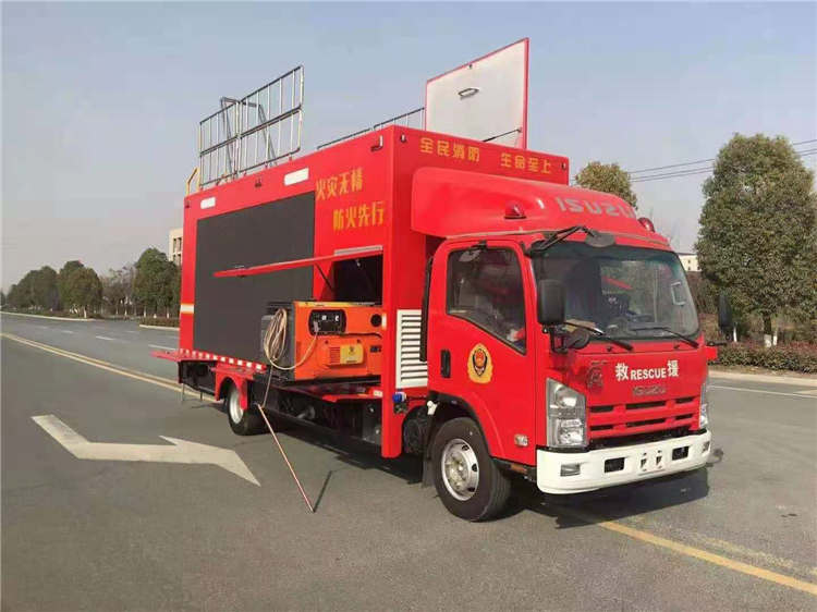 大澤動力柴油發(fā)電機的自動開機停機操作