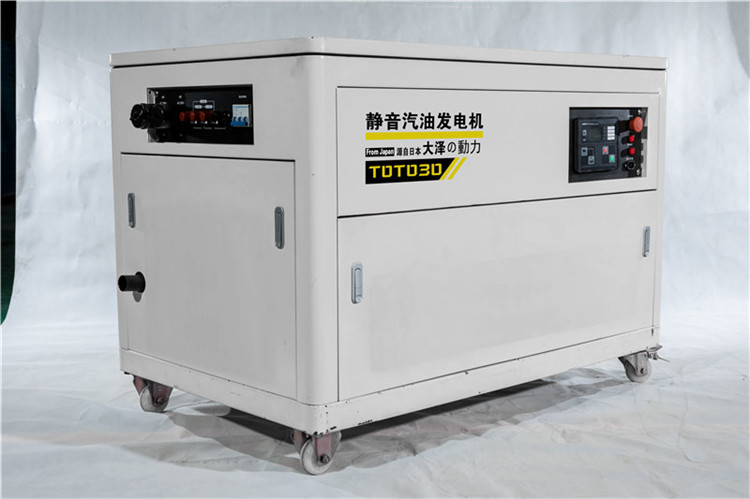 大澤動(dòng)力發(fā)電機(jī)官網(wǎng)