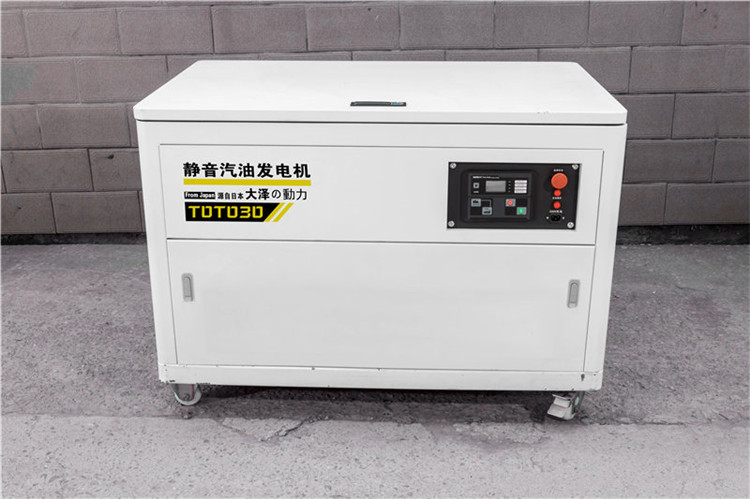 大澤動(dòng)力發(fā)電機(jī)官網(wǎng)