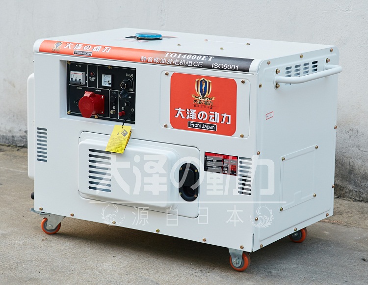 大澤動(dòng)力10kw柴油發(fā)電機(jī)四級(jí)機(jī)油型號(hào)