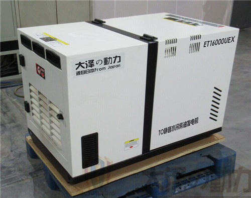 大澤動(dòng)力30千瓦發(fā)電機(jī),大澤動(dòng)力三相四線有幾根火線