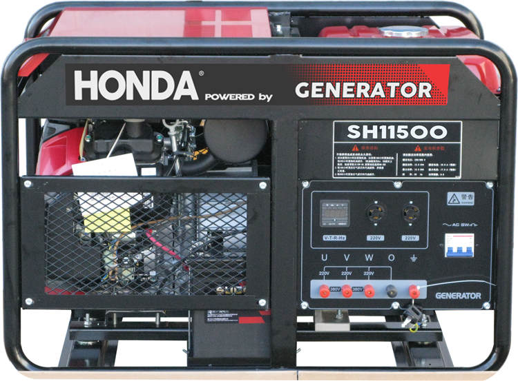 大澤動力15w發(fā)電機崛起基地