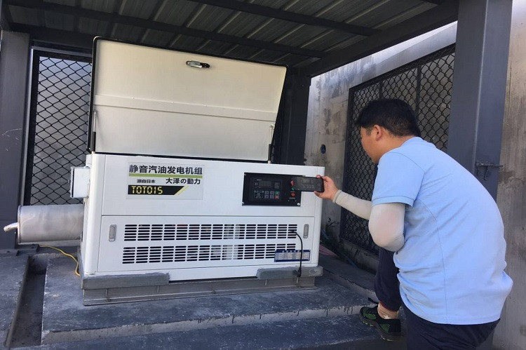 帶離心水泵用大澤動力20kw汽油發(fā)電機