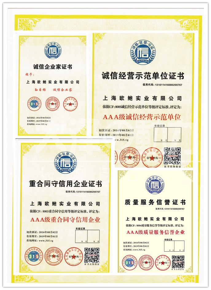 大澤動(dòng)力發(fā)電機(jī)官網(wǎng)