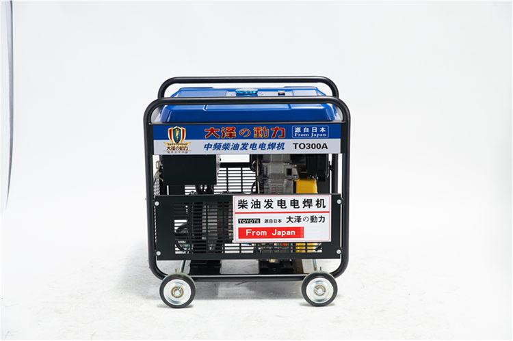 大澤動(dòng)力發(fā)電機(jī)廠家