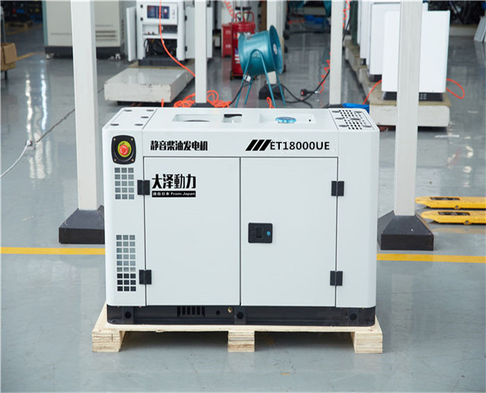 12千瓦全自動柴油發(fā)電機(jī)TO16000ET