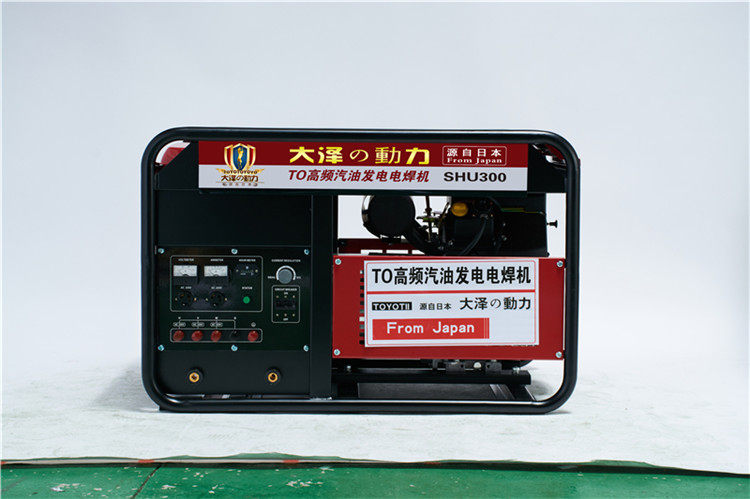 大澤動(dòng)力發(fā)電機(jī)官網(wǎng)