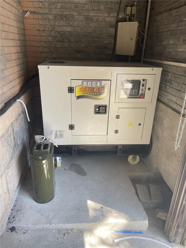 大澤動力發(fā)電機官網(wǎng)