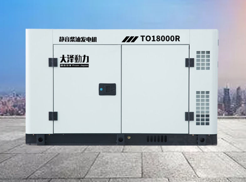 大澤動力10千瓦柴油發(fā)電機多少錢