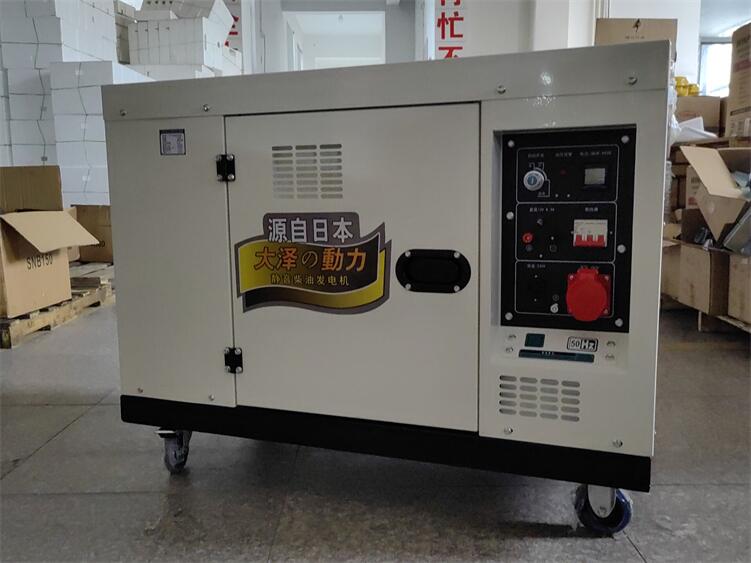 15kw靜音柴油發(fā)電機(jī)遼寧改裝車(chē)場(chǎng)