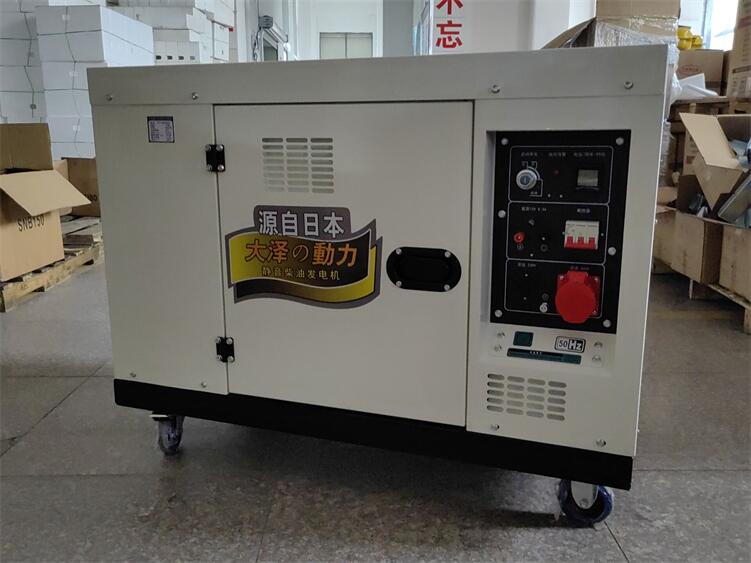 柴油發(fā)電機(jī)組安全操作規(guī)程