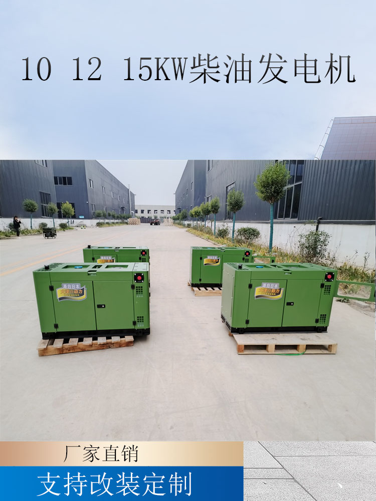 四缸柴油發(fā)動(dòng)機(jī)可以運(yùn)行多久停下機(jī)