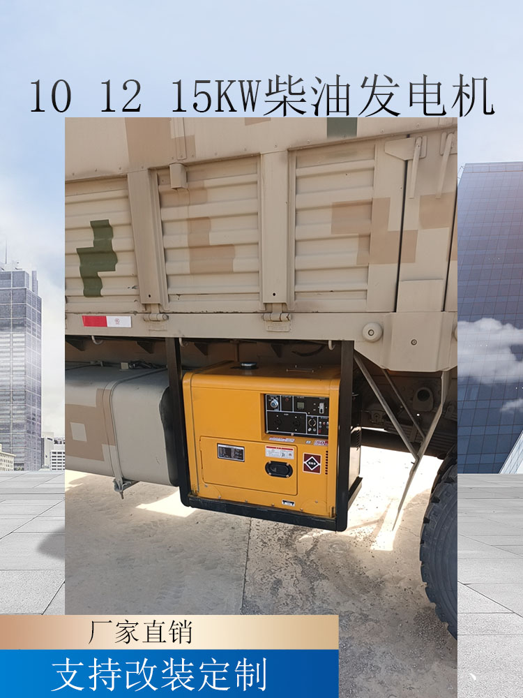 柴油發(fā)電機(jī)加上油還用排空氣嗎