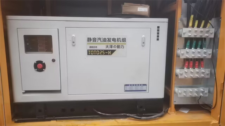 25kw車載使用汽油發(fā)電機(jī)實(shí)物圖