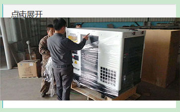 大澤動(dòng)力50kw柴油發(fā)電機(jī)調(diào)試好準(zhǔn)備發(fā)貨