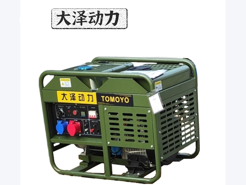 特此證明-大澤動(dòng)力發(fā)電機(jī)原廠產(chǎn)品
