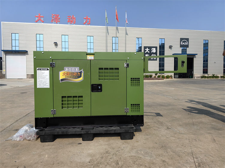 20kw國(guó)四靜音柴油發(fā)電機(jī)
